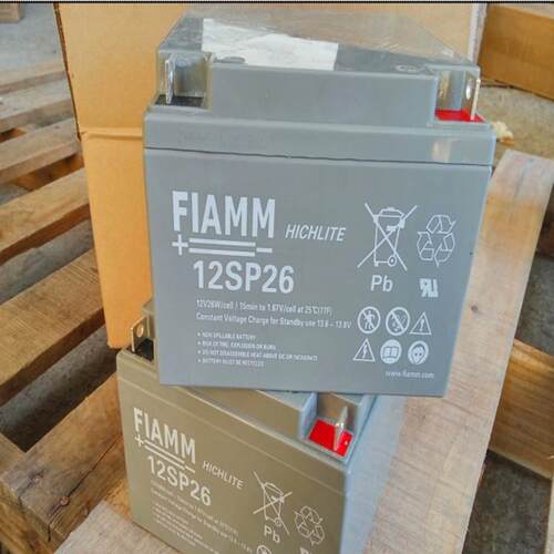 FIAMM非凡蓄电池12SP26 非凡 12V26Ah 阀控式免维护UPS应急电源