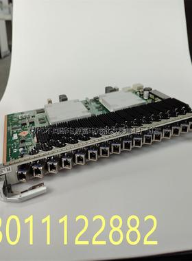 华为CSHF 全新XGSPON现货包邮默认项