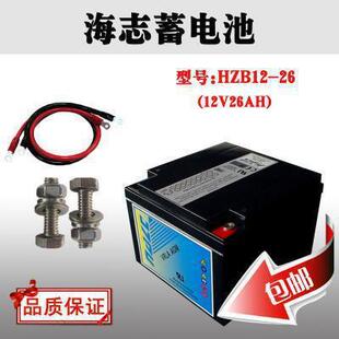 美国2V350AH 蓄电池HZY2-350 胶体蓄电池 太阳能蓄电池