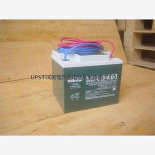 友联蓄电池mx12380铅酸免维护12v38ah 全国 包邮 UPS直流屏专用