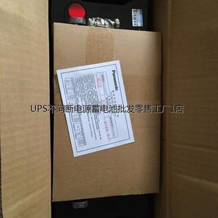 Panasonic P12100ST机房UPS电源直流 松下12V100ah 松下蓄电池LC