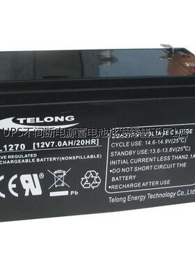 TELONG天龙蓄电池TL12650 铅酸免维护储能电瓶 消防水泵EPS应急电
