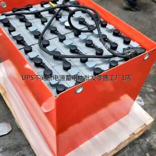80V 4PZS480超长质保 5PZS600 天能电动叉车蓄电池组48V