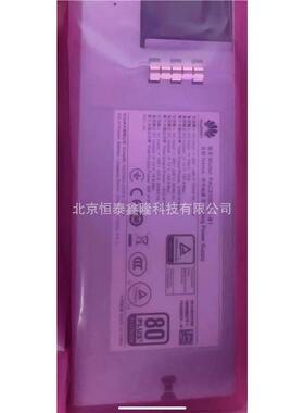 PAC2000S12-B1服务器电源模块替代PAC2000S12-BG