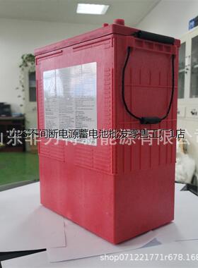 ROLLS加拿大蓄电池6FS305-SC劳斯莱斯电池6V360AH升降观光车适用