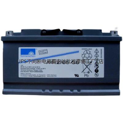 德国阳光蓄电池A412/65G6