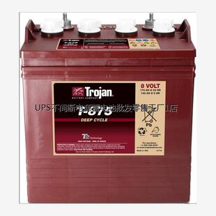 美国邱健Trojan蓄电池T-875 8V170AH高尔夫球车进口蓄电池