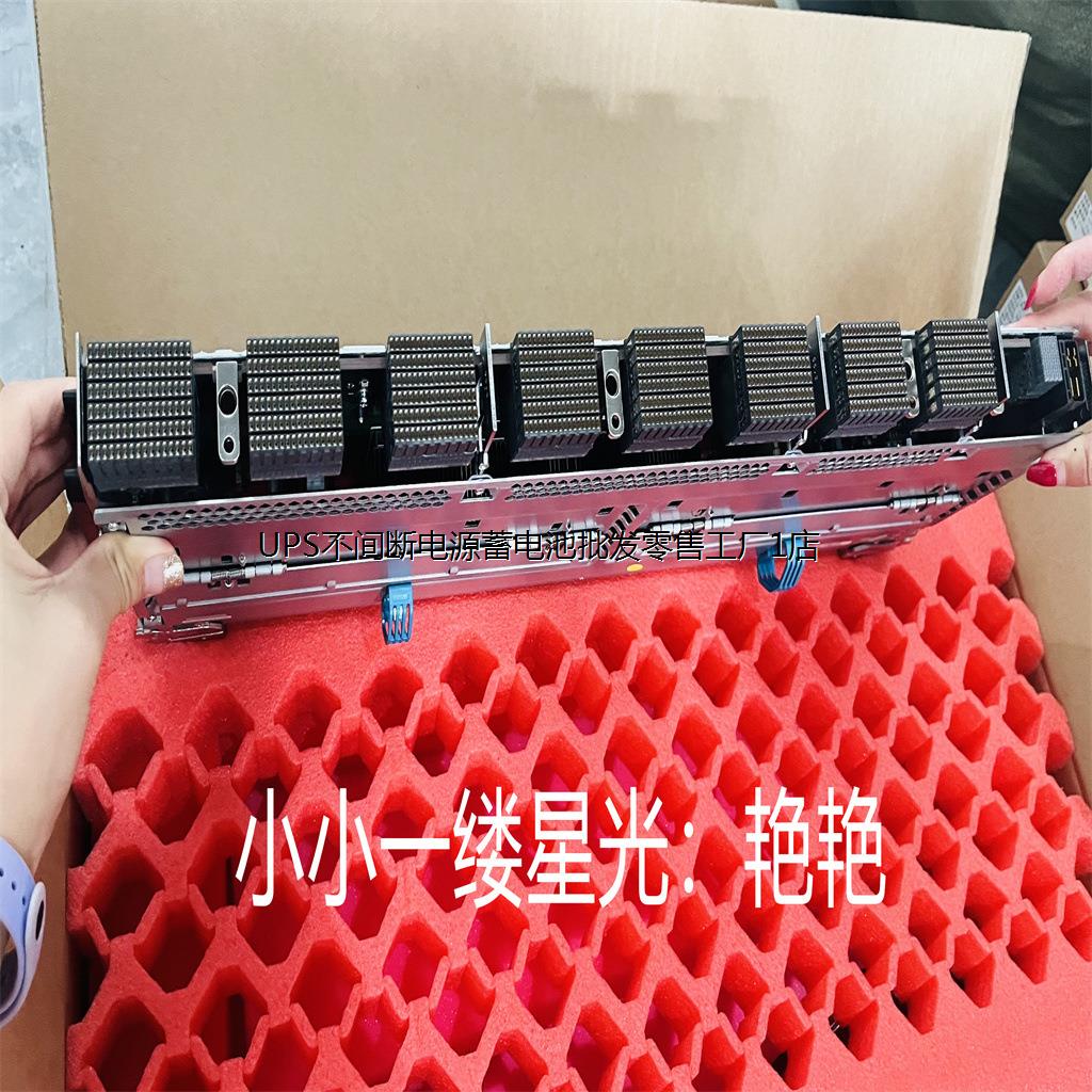 AN6-2（HSUD*PI）7-15适