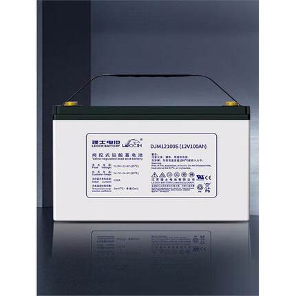 理士蓄电池DJM/W12100S12V65ah38ah33ah24ah7AH电梯直流屏ups电池