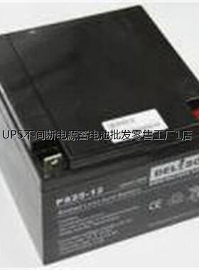 DELISON德力森蓄电池PK40-12 绿色环保免维护型 基站UPS不间断电