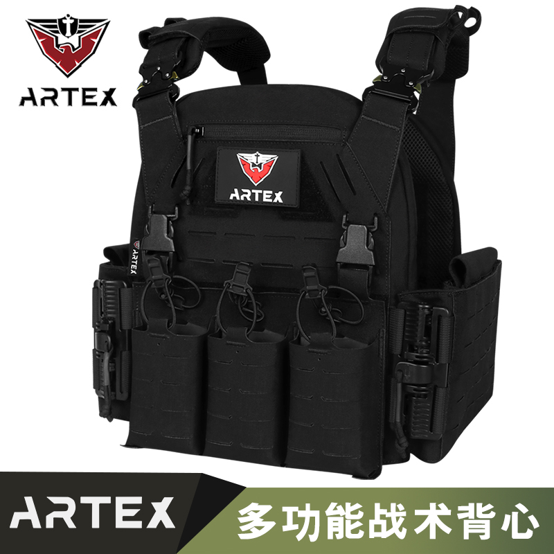 Artex户外多功能防水战术背心