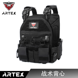 Artex军迷wargame战术背心马甲战术弹挂6094尼龙战术马甲装备全套