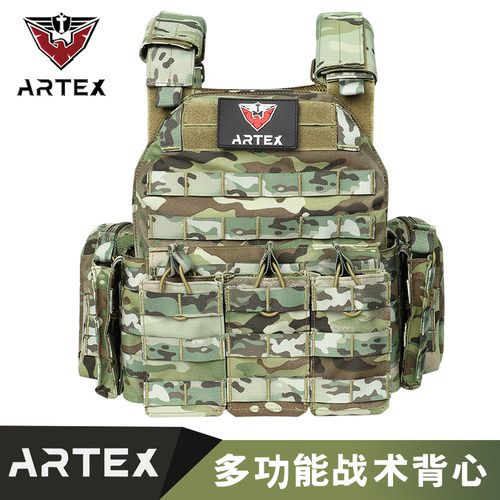 Artex战术背心马甲外贸厂家直销