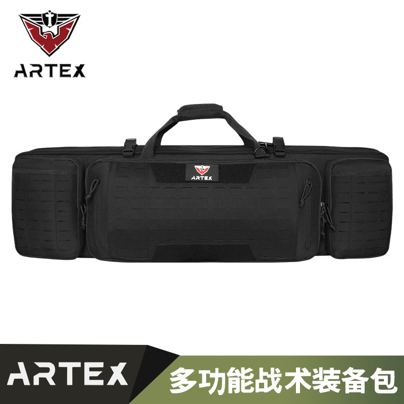 Artex战术背狩猎包发射器装备包