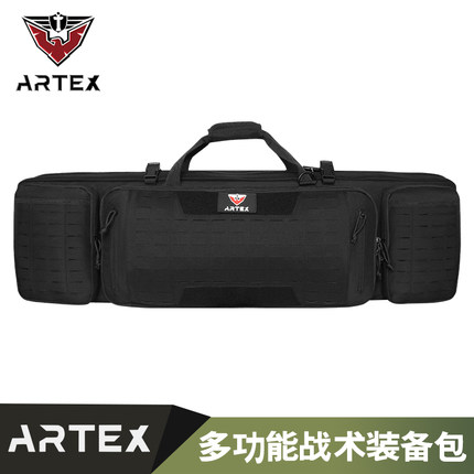 Artex双层1000D狩猎包战术枪包军迷手提包户外钓鱼包发射器装备包