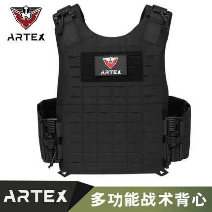 Artex户外多功能防水军迷1000D激光战术背心防护战术马甲外套装备