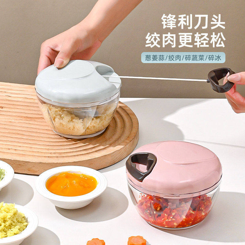 捣蒜器手动家用蒜泥神器拉蒜搅蒜
