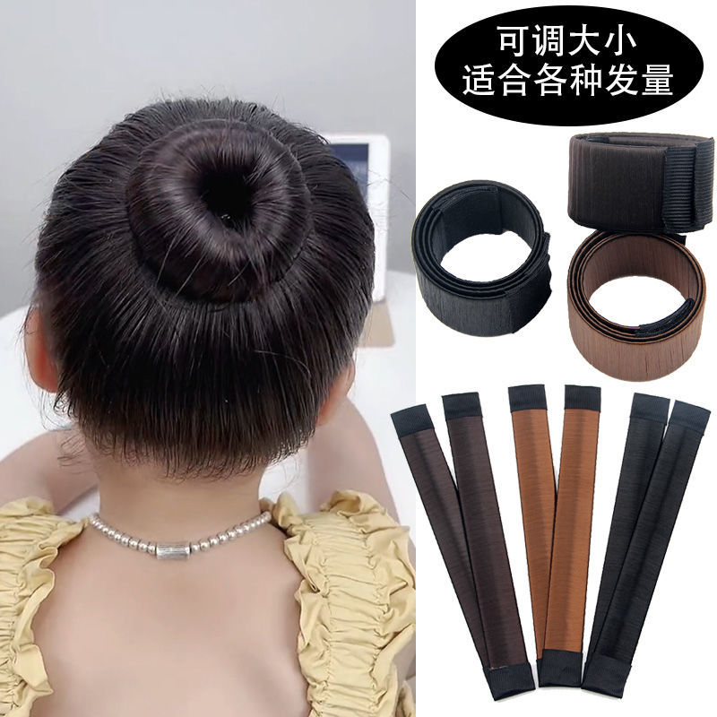 儿童丸子头盘发神器啪啪圈