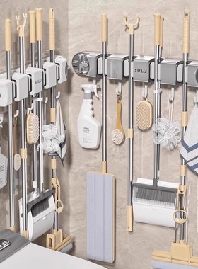 拖把壁挂夹吸盘扫把拖布挂钩免打孔卫生间阳台拖把夹强力固定挂架