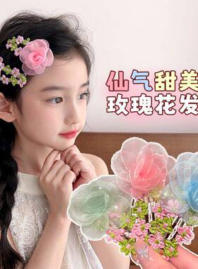 超仙网纱花朵发夹甜美粉色头花田
