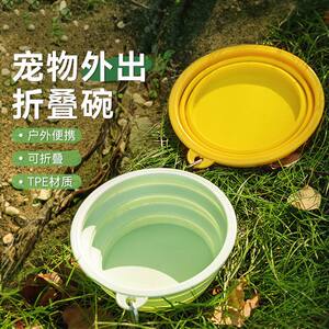 宠物狗狗折叠碗狗盆外出可携式