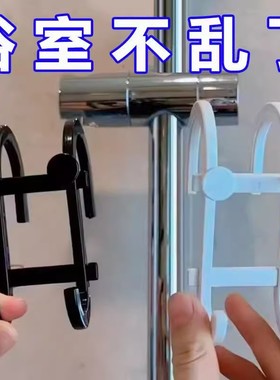 浴室收纳用具多功能挂钩手机支架鞋架免打孔滑套毛巾架万能挂钩