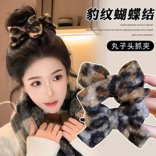 豹纹卷毛边丸子头!秋冬复古卷毛丸子头抓夹大号蝴蝶结高级感发夹