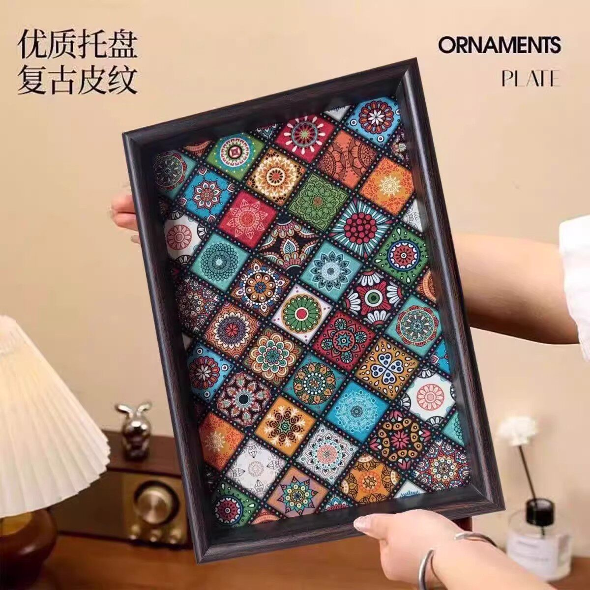 高档复古茶盘首饰收纳茶盘托盘