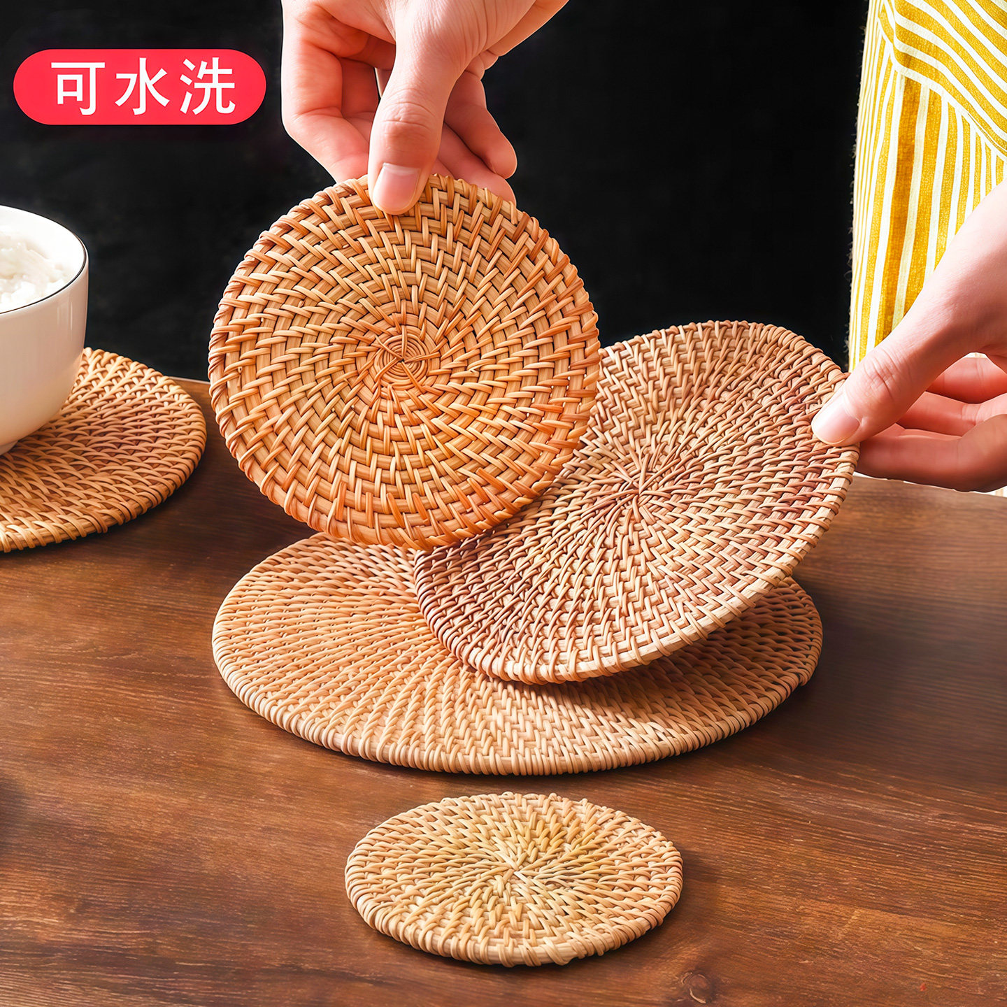 隔热垫子杯垫藤编家用防烫锅垫碗垫耐高温餐桌垫耐热盘子垫茶壶托,餐饮具,餐垫,淘宝优惠券,粉丝福利购,淘宝优惠卷