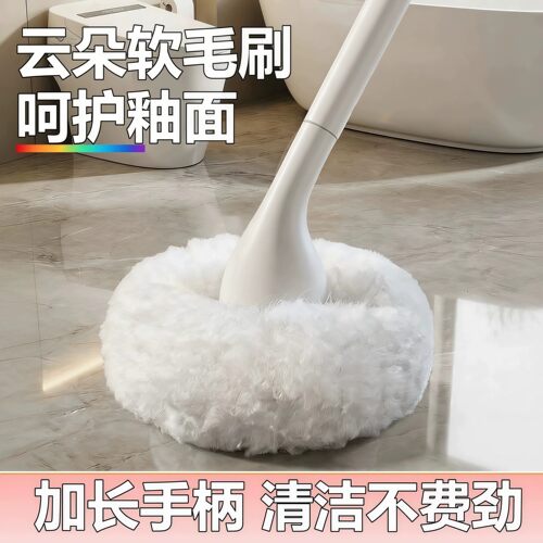 云朵卫生间清洁刷浴室地板刷多功能无死角缝隙刷长柄浴缸刷神器