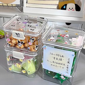 零食收纳盒博主同款星星糖果罐