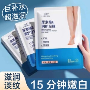 凡士林滋养修护足膜套装烟酰胺保湿补水去死皮脚后跟干裂足部护理