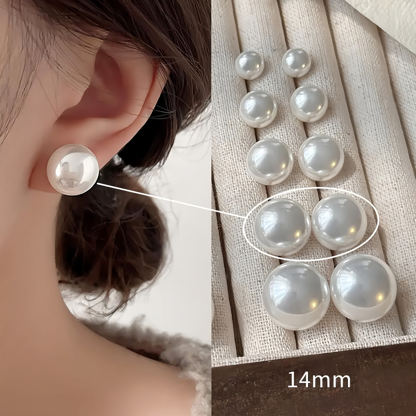 粉光珍珠白耳钉高级感百搭女轻奢