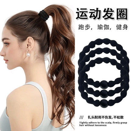 高弹力发圈女运动健身高马尾发绳耐用皮筋扎头发粗头绳不伤发头饰