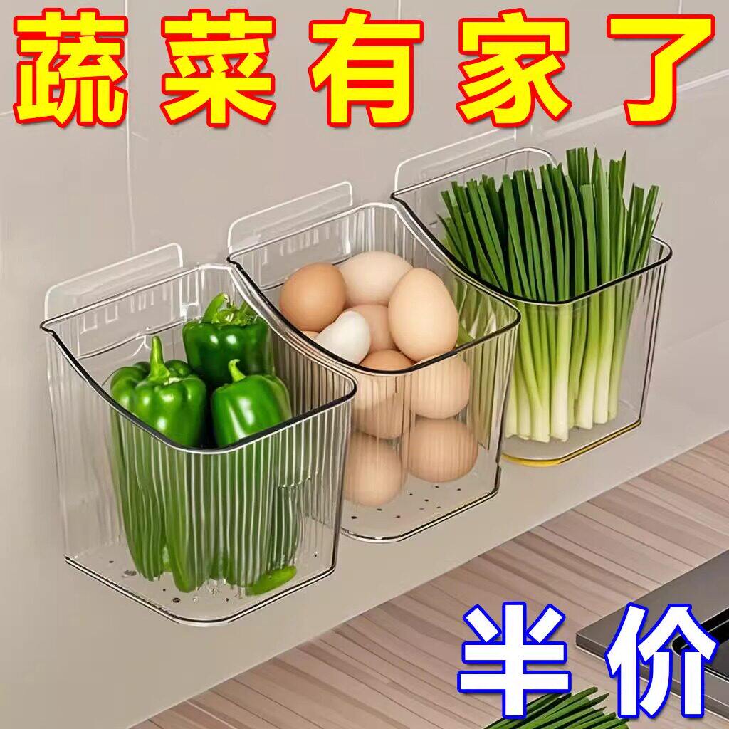 葱姜蒜收纳筐厨房放蒜头壁挂置物篮生姜大蒜收纳架挂墙挂壁收纳盒