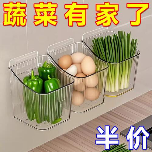 葱姜蒜收纳筐厨房放蒜头壁挂置物篮生姜大蒜收纳架挂墙挂壁收纳盒