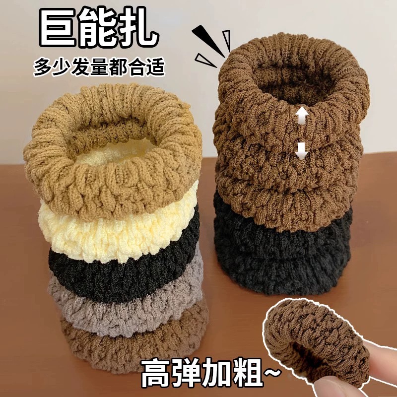 加厚加粗高彈力頭繩毛巾圈