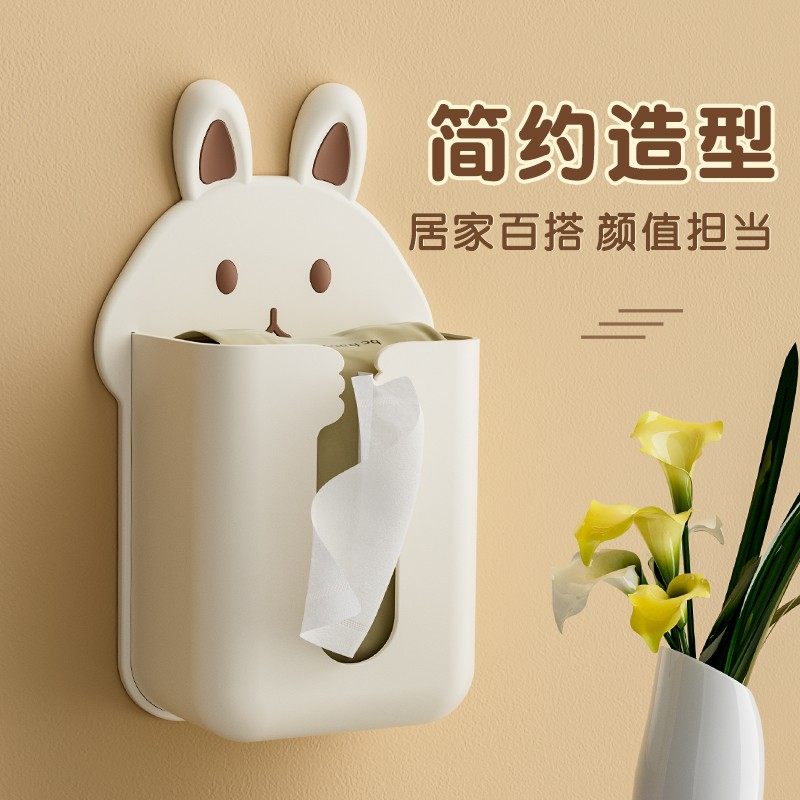 可爱卡通纸巾盒壁挂式免打孔抽纸盒子家用客厅卫生间创意收纳纸筒,收纳整理,纸巾盒,淘宝优惠券,粉丝福利购,淘宝优惠卷