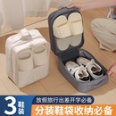 套收纳盒防尘装 包鞋 子收纳神器 子收纳袋出差旅行便携行李箱鞋 鞋