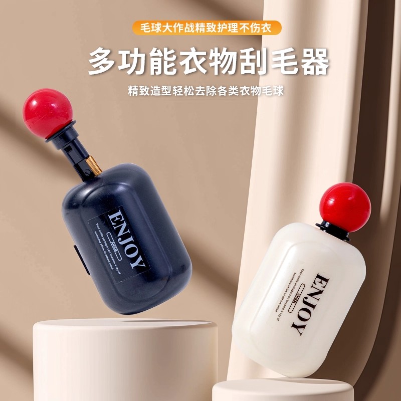 可水洗粘毛器滚筒旅行便携清洁