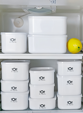 冰箱整理收纳盒食品冷冻肉专用储物盒可微波炉加热保鲜盒分装盒