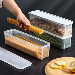 面条收纳盒食品级长方形冰箱厨房密封保鲜盒带盖杂粮挂面意面盒