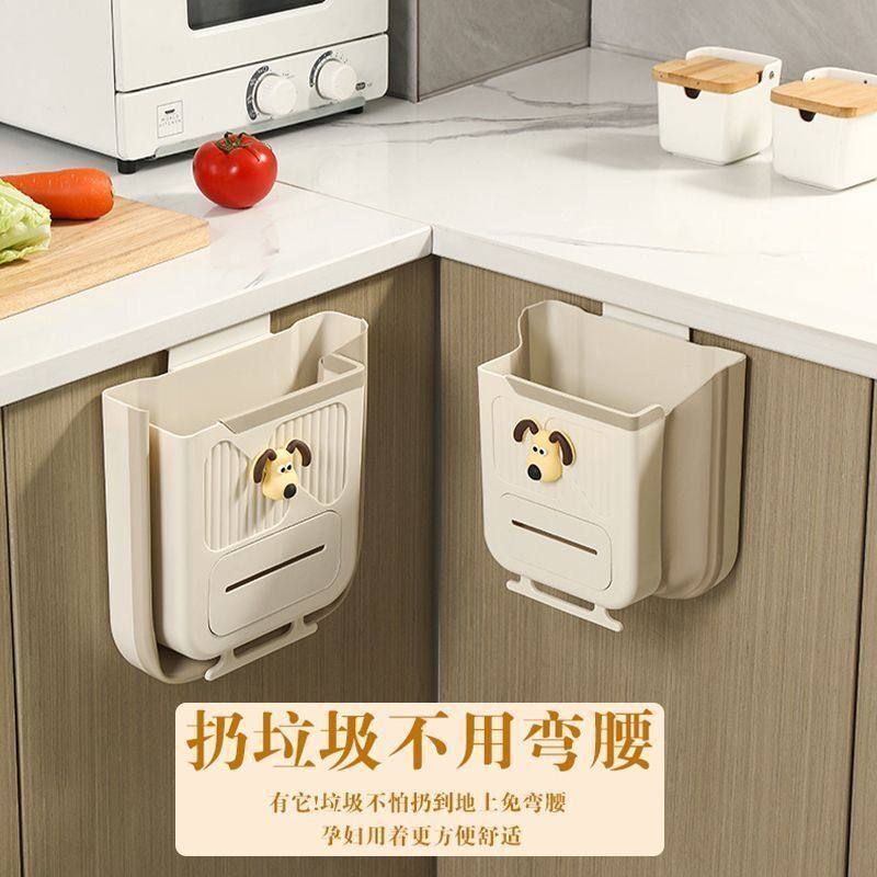 垃圾桶家用厨房专用免弯腰壁挂卫生间厕所轻奢高颜值2025新款挂式