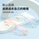 儿童防蓝光硅胶近视眼镜护眼青少年专业配镜防辐射眼镜适合9 13岁