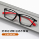 近视眼镜男跑步防紫外线打篮球踢足球可配度数防雾防蓝光护目镜潮