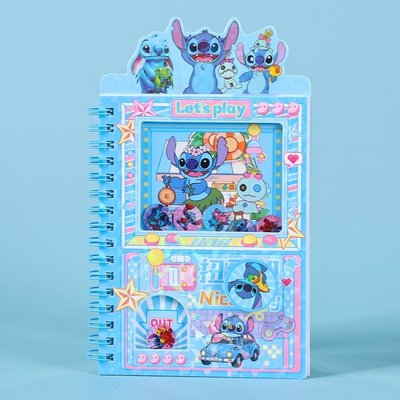 史迪奇扭蛋机封面笔记本手账内页机关本解压礼品本彩页手账本学生