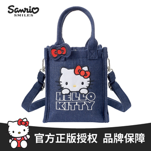 正版 大学生高中生手机包 凯蒂猫牛仔单肩斜挎包通勤手提随行包女款