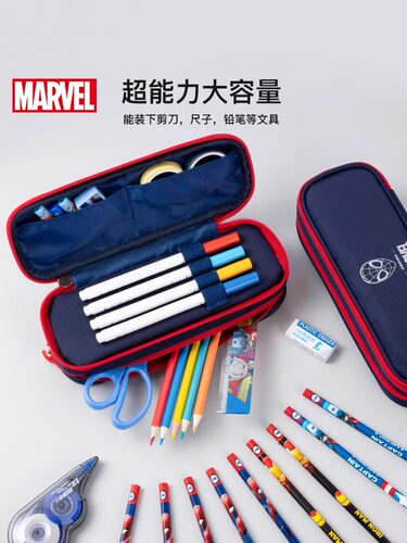 迪士尼漫威笔袋超大容量男孩子小学生用初中文具盒流行铅笔袋简约