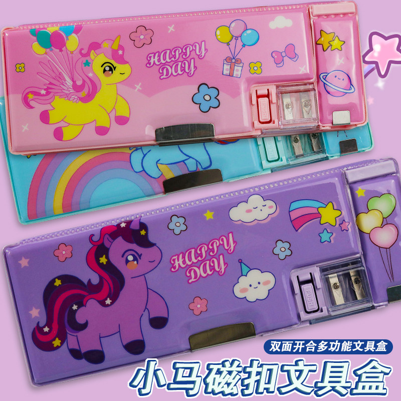独角兽开文具盒卡通可爱