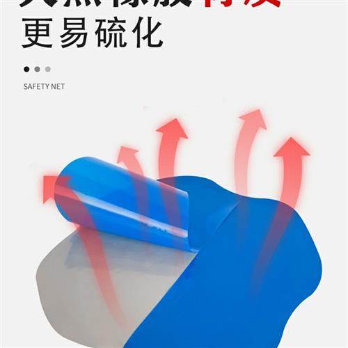 补胎胶片胶水汽车轮胎真空胎贴片蘑菇钉外内胎冷补胎胶皮工具套装